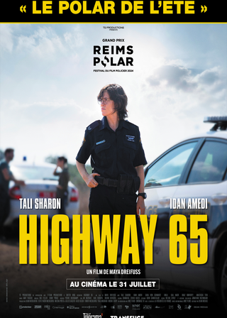 《Highway 65》電影海報