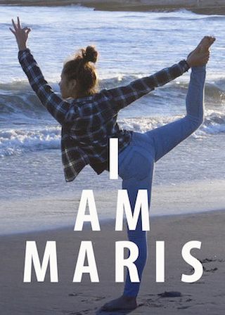 《我是瑪里斯》電影海報