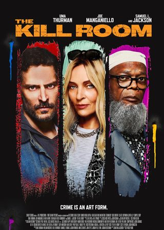 《殺戮房》電影海報