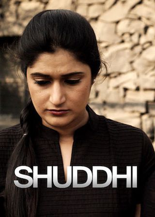 《Shuddhi》電影海報