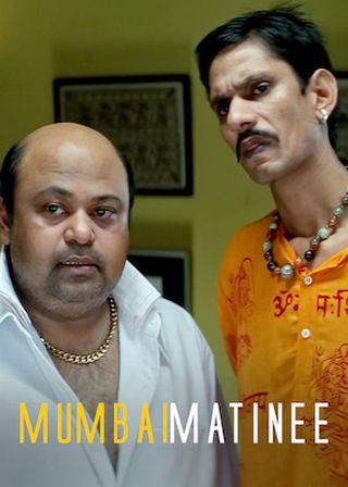 《Mumbai Matinee》電影海報