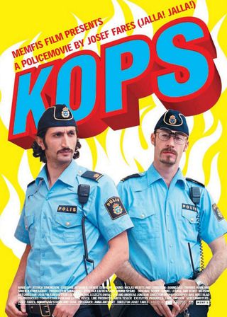 《條子駭客》電影海報