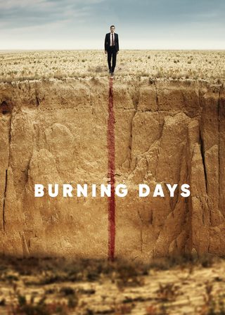 《烈日當凶》電影海報