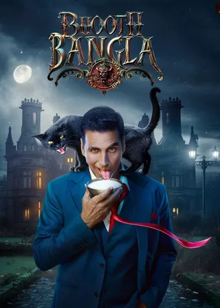 Bhooth Bangla 海報