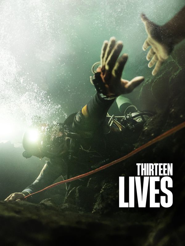 十三條命電影劇照