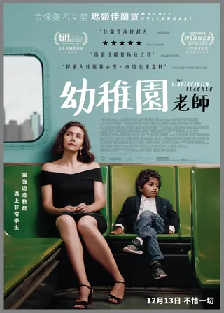 系列電影海報