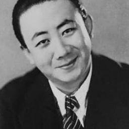 古川ロッパ 飾演 