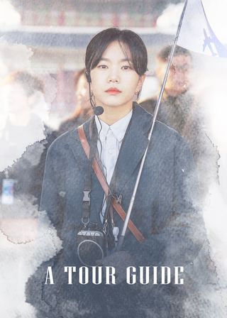 《北良領導》電影海報