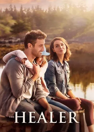 《不思議先生》電影海報