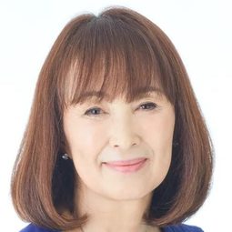 赤座美代子 飾演 