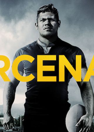 《鋼鐵之心》電影海報