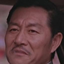 黃宗迅 飾演 Tsui Chuan