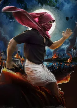 《閃電重生》電影海報