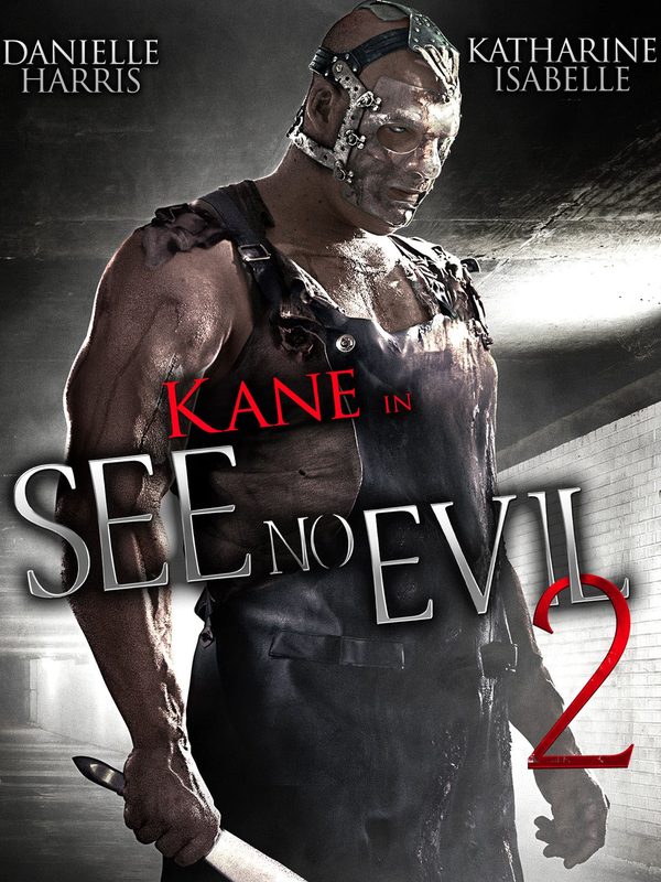 非禮勿視 2電影劇照