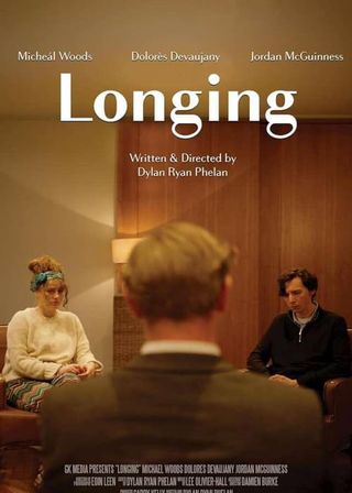 《渴望》電影海報