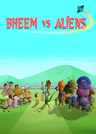 《救世小頑童：決戰外星人》電影海報