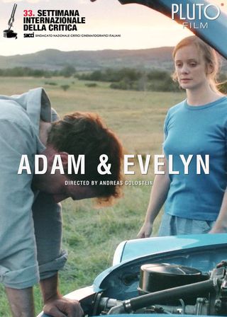 《逃離天堂》電影海報