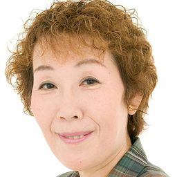 丸山裕子 飾演 森田信一