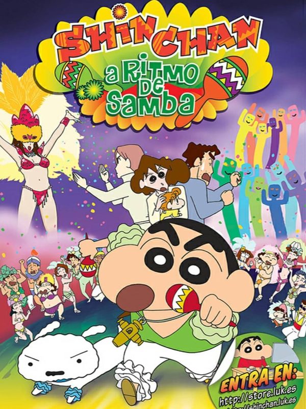 蠟筆小新：傳說召喚 Amigo！森巴入侵計畫電影劇照