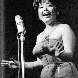 阪本スミ子 飾演 