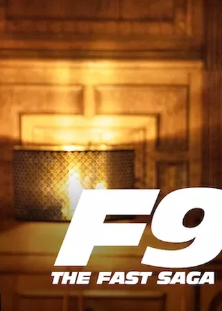 《玩命關頭9》電影海報