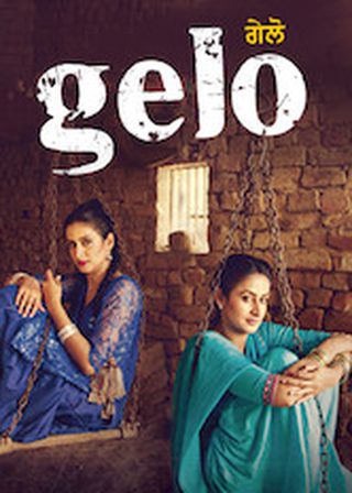 《Gelo》電影海報