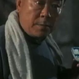 王運庭 飾演 张八