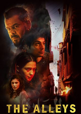 《The Alleys》電影海報