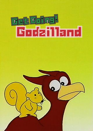 《Get Going! Godzilland: Subtraction》電影海報