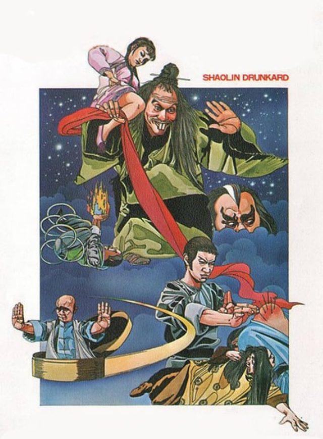 天師撞邪電影海報