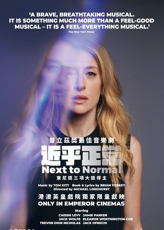 系列電影海報
