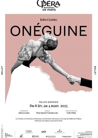《Eugene Onegin》電影海報