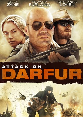 《達爾富爾》電影海報