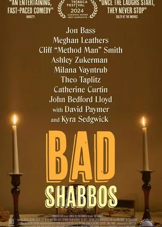 《巴特沙博斯》電影海報