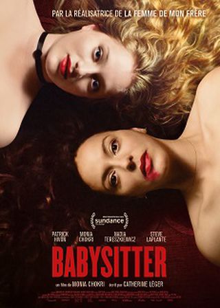 《保姆》電影海報