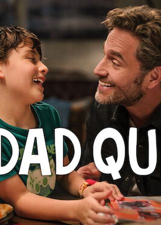 《爸不得找到你》電影海報