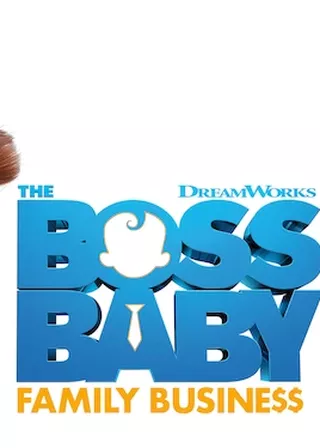 《寶貝老闆：家大業大》電影海報
