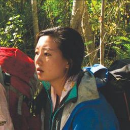 溫菡 飾演 Leng Yan