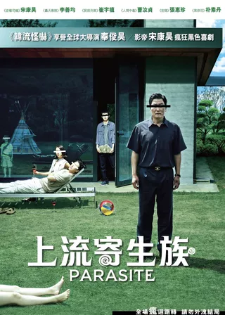 系列電影海報
