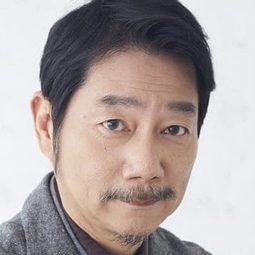 中村 まこと 飾演 