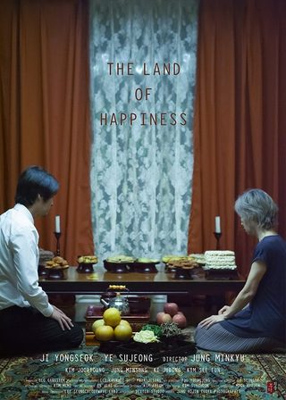 《Land of Happiness》電影海報