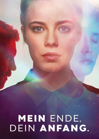 《愛情相對論》電影海報