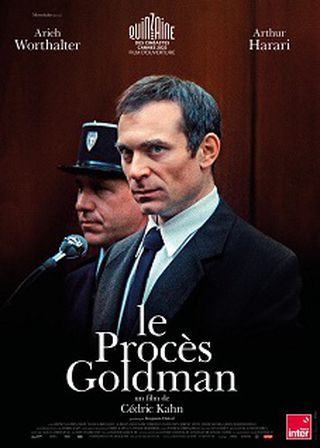 《高特曼的審判》電影海報