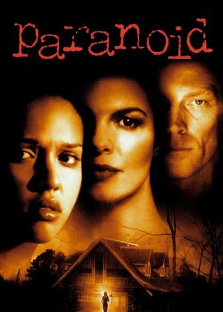 《禁室迷情夜》電影海報