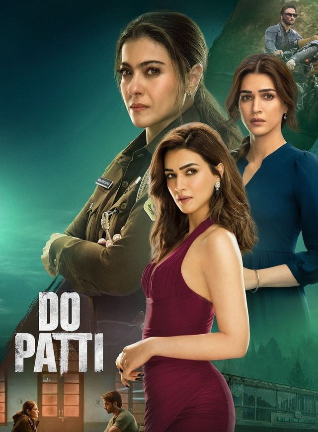 雙生愛相殺電影海報