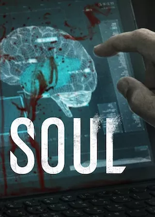 《緝魂》電影海報