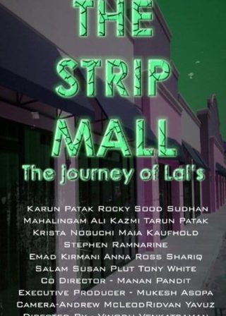 《The Strip Mall》電影海報