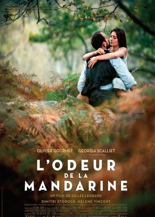 《The Scent of Mandarin》電影海報