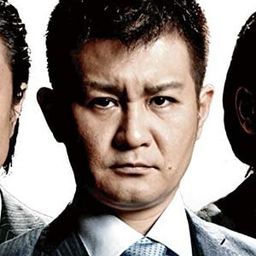 曽根悠多 飾演 Tetsuya