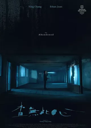 電影的資料
